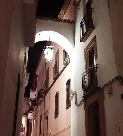 Appartement Casa Del Peregrino Torre De La Muralla------- Casa Completa De 2 Castro del Río